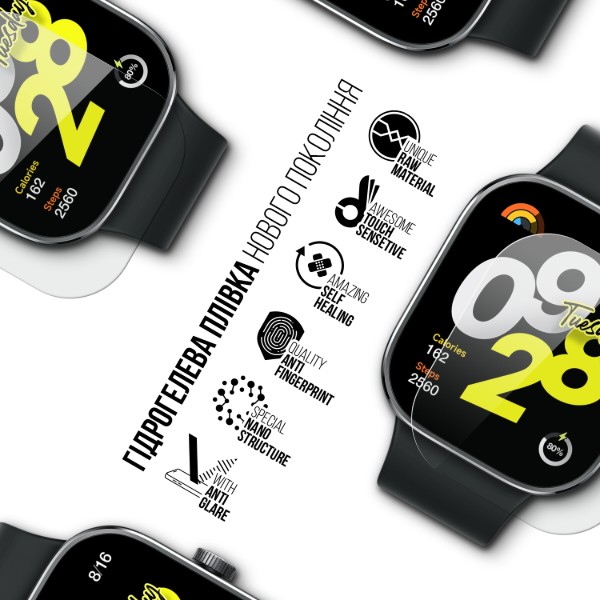 Фото - Защитная пленка для смарт-часов Armorstandart Matte for Xiaomi Redmi Watch 4 6 шт. (ARM92126)